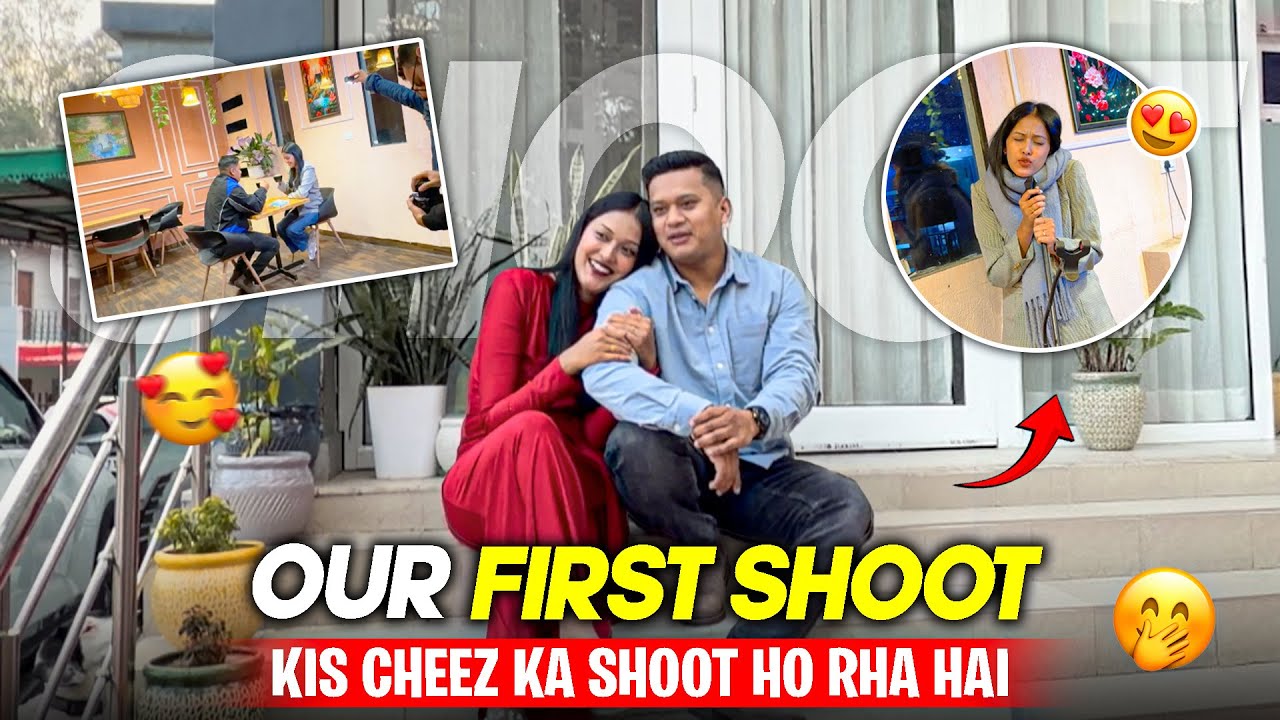 Our first shoot😍|| kya shoot karwa rhai hai hum🤭