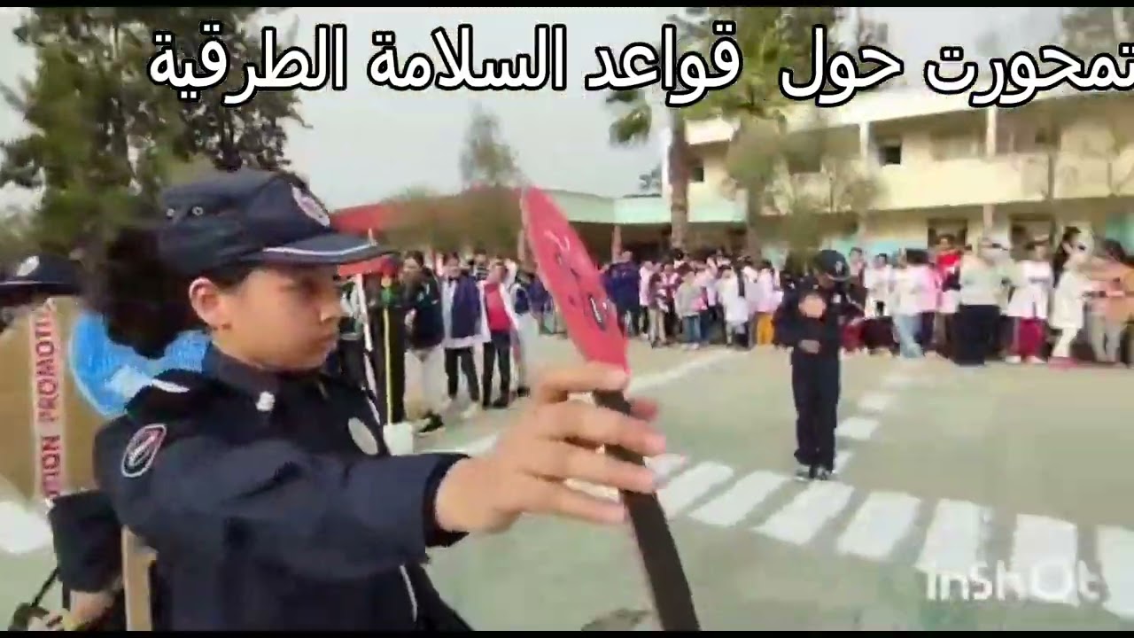 مدرسة خالد بن الوليد تنظم نشاطا تحسيسيا حول السلامة الطرقية يوم 18/02/2023