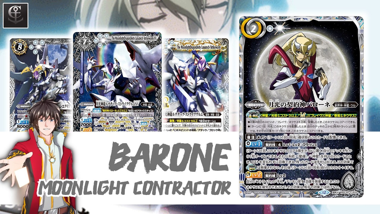 [BS Concept Deck #126] The Moonlight Contractor: Barone