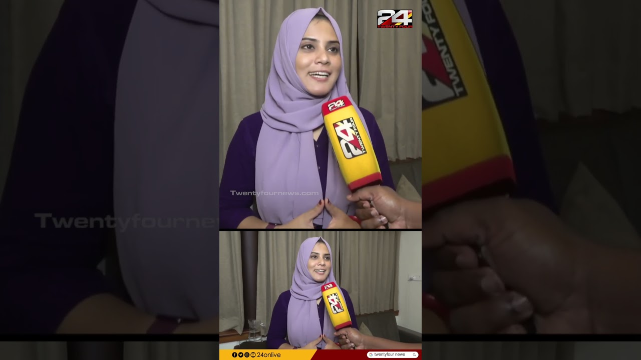 'TP രാമകൃഷ്ണനോട് മുട്ടാൻ പേടിയില്ല, പാർട്ടി തീരുമാനം വലിയ അംഗീകാരം' Fathima Thahiliya | Perambra