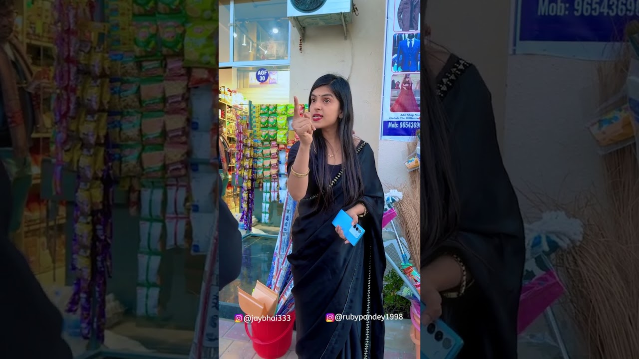 up ias officer Taught A Lesson To Unruly Girl | RUBY PANDEY@RubyPandeyVlogs