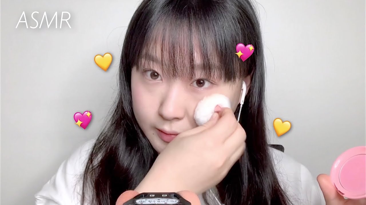 Makeup ASMR | 일년에 한번 화장하는 여자의 메이크업 루틴 (자막💓)