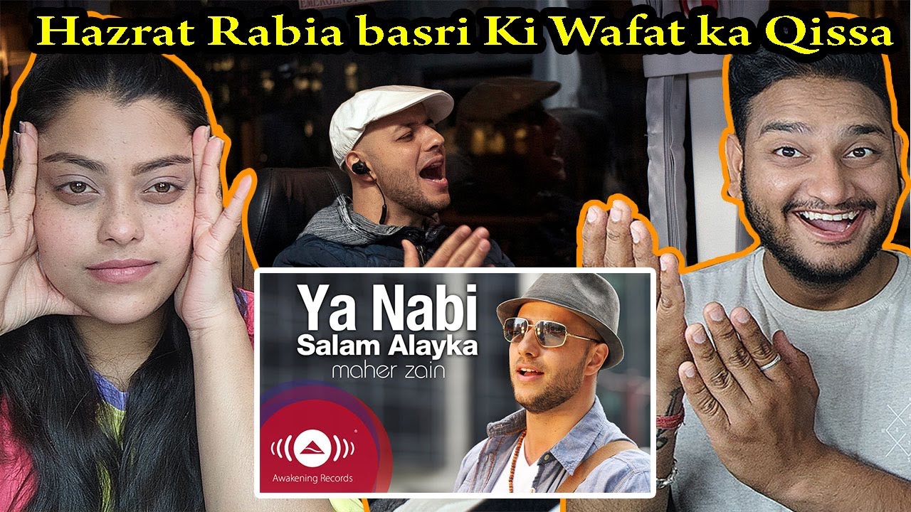 Ya Nabi Salam Alayka Reaction | ماهر زين - يا نبي سلام عليك | Maher Zain - Ya Nabi Salam Alayka