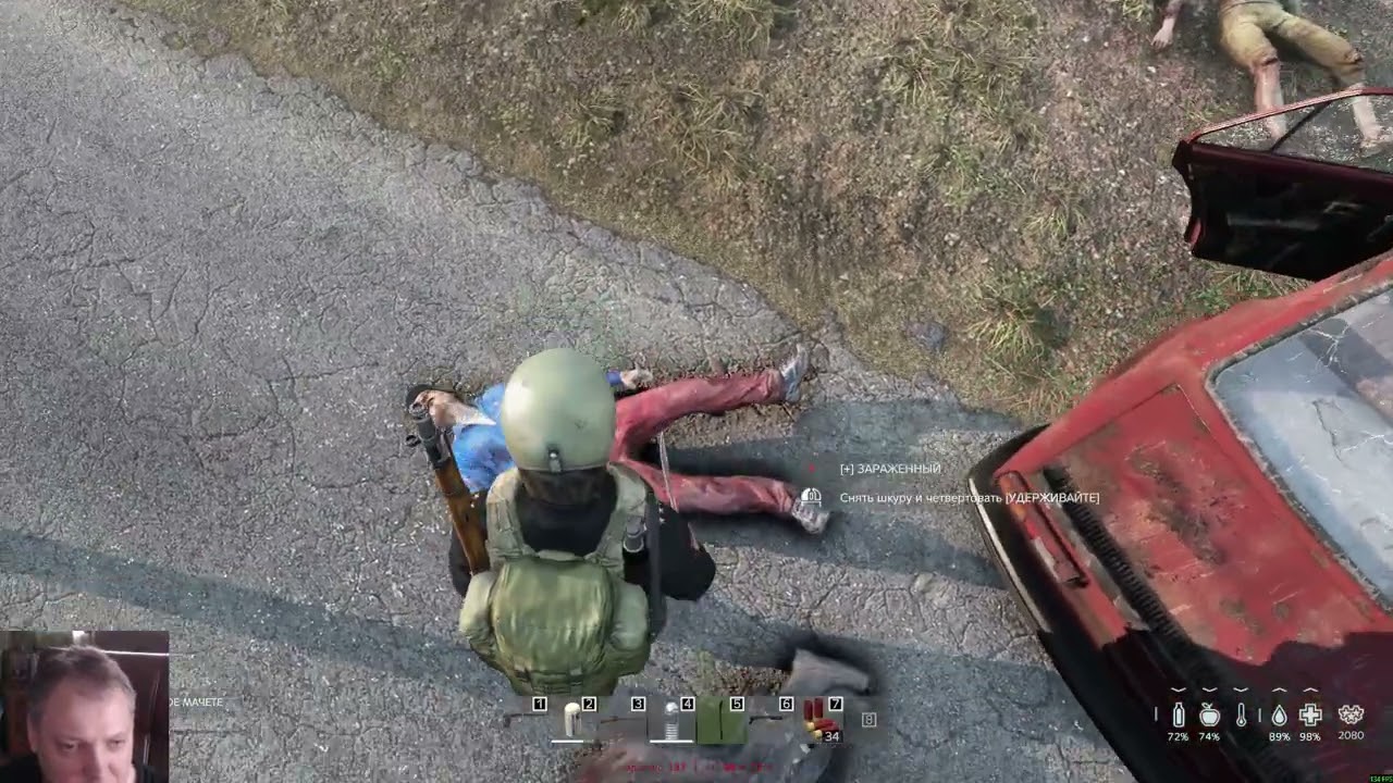 Dayz НОВЫЙ сервер и кровосос