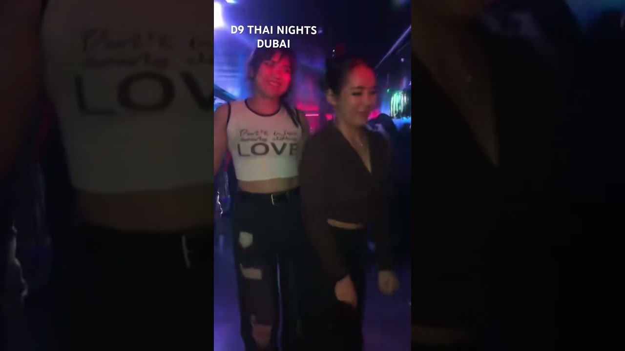 Saturday Night Party 