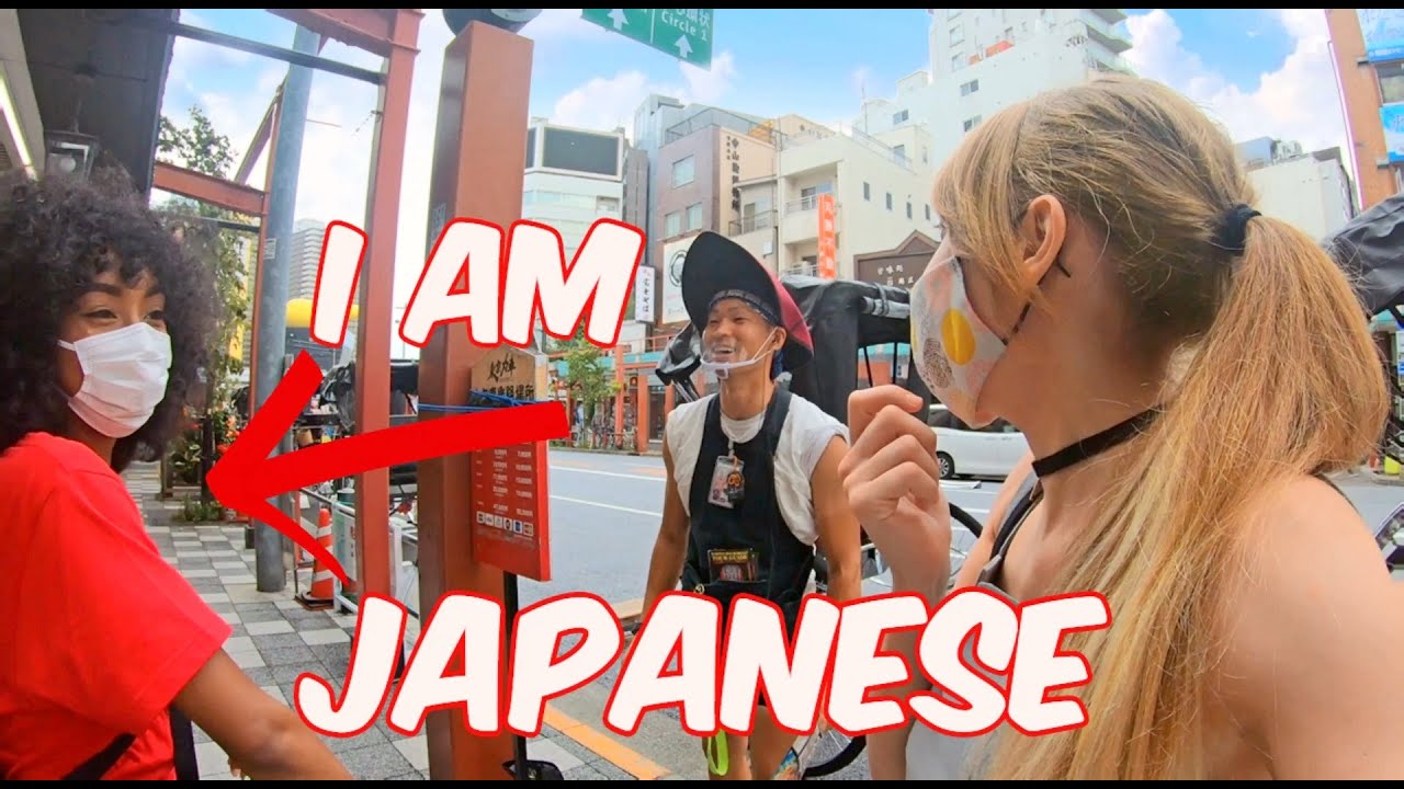 Why is Your Japanese so Good? Being Half-Japanese in Japan: Part 2