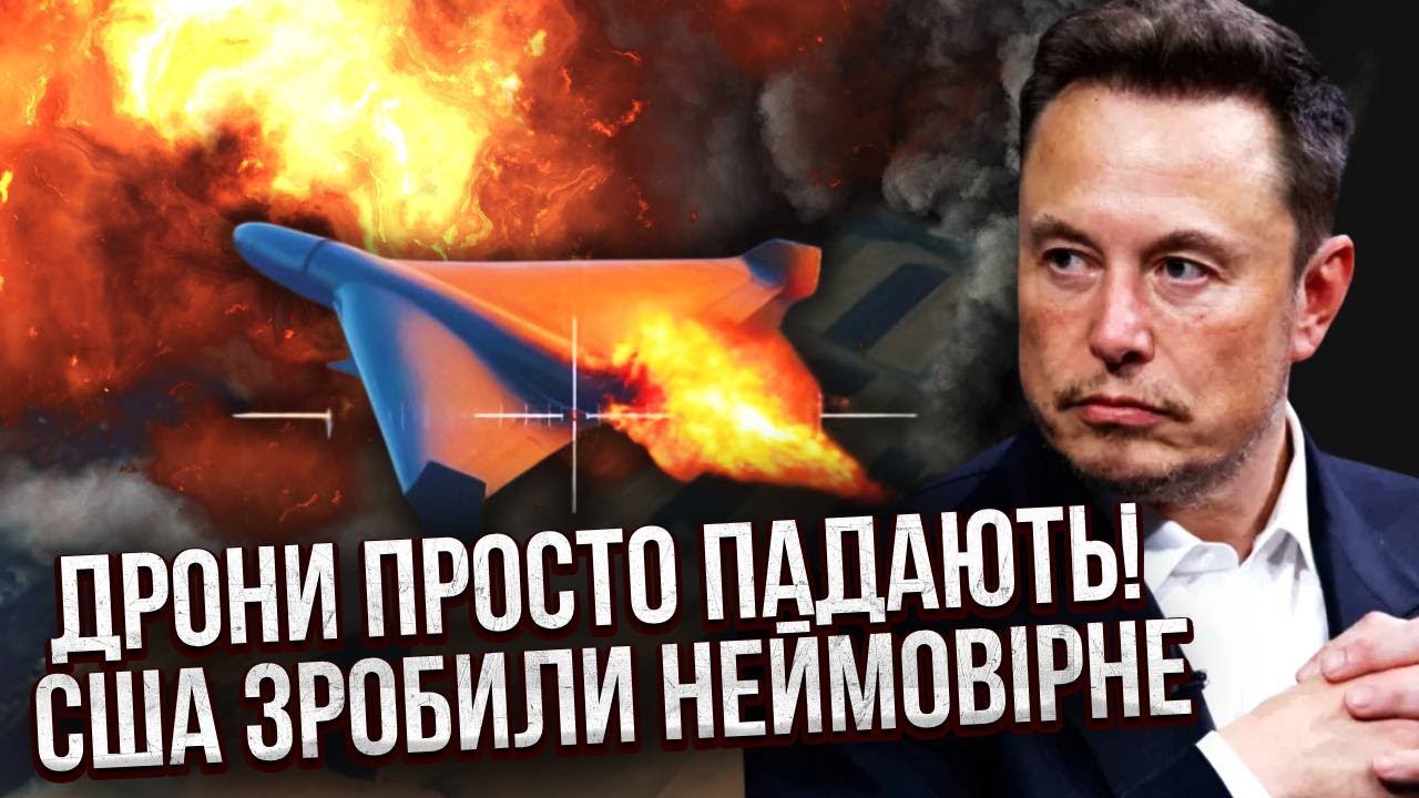 Внезапно! США ВМЕШАЛИСЬ В БОИ и ПОМОГЛИ ВСУ на фронте. Вот это поворот. Армия РФ осталась БЕЗ ОРУЖИЯ