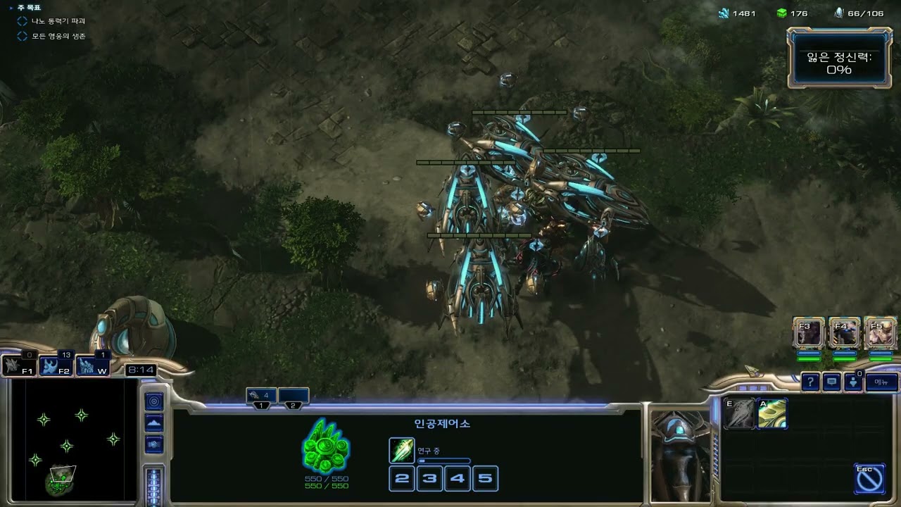 [SC 2] 캠페인 커스텀 전멸 제20화 총공격