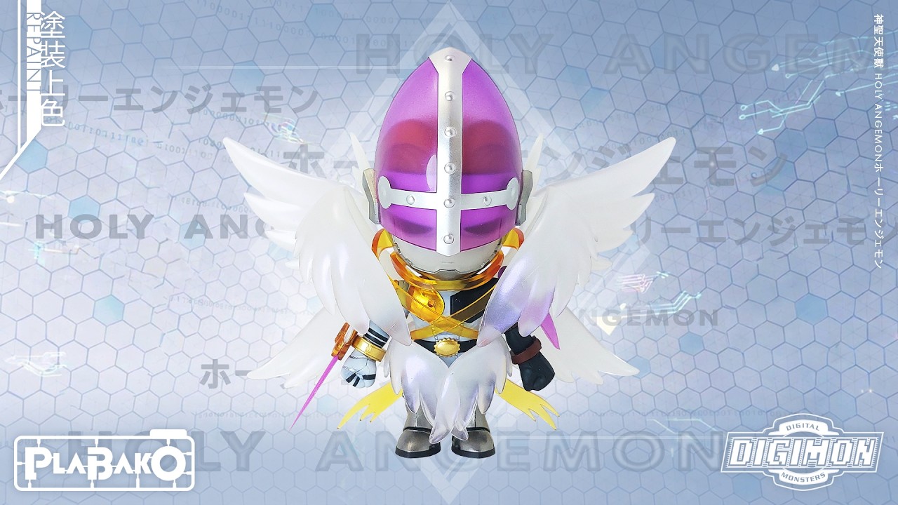 [簡評＋塗裝] PLABAKO 神聖天使獸 HolyAngemon ホーリーエンジェモン