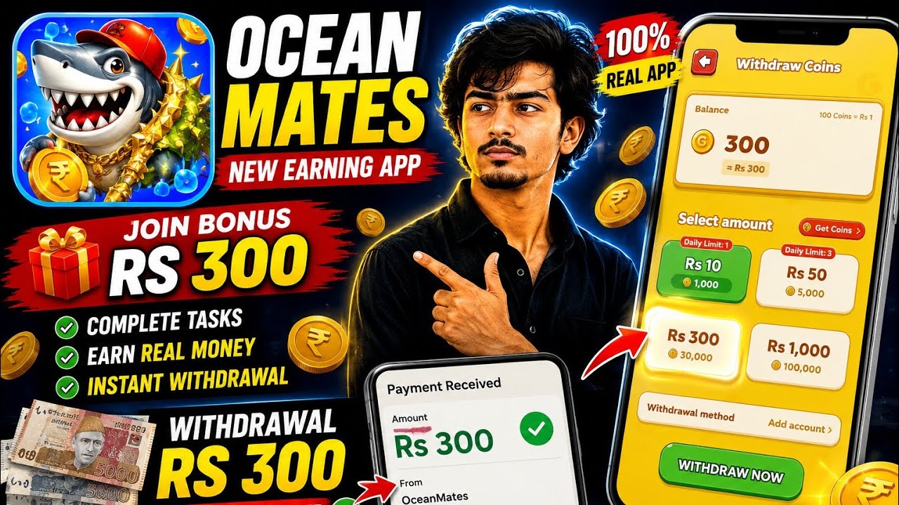Ocean Mates App Review | Join Bonus Rs 300 💰 Real or Fake? Full Withdrawal Proof (Urdu/Hindi)