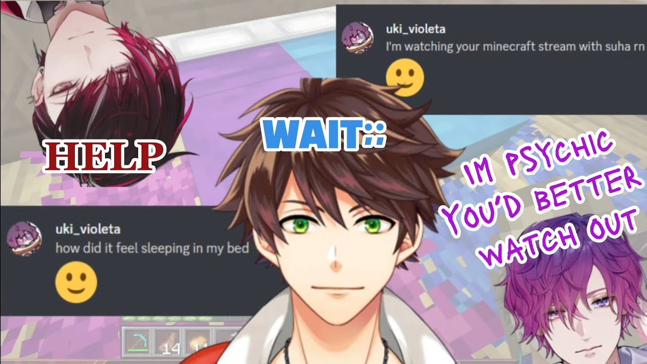 수하와 우키 하우스에 발을 들이고야만 베르와 수하의 아찔한 마크 합방 2편 [ 니지산지EN / Min Suha / Ver Vermillion ]