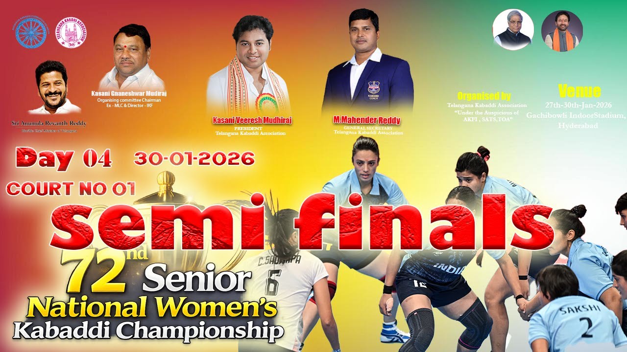 Railways vs Haryna | Final LIVE | 72nd Senior National Women’s Kabaddi Championship 2026
