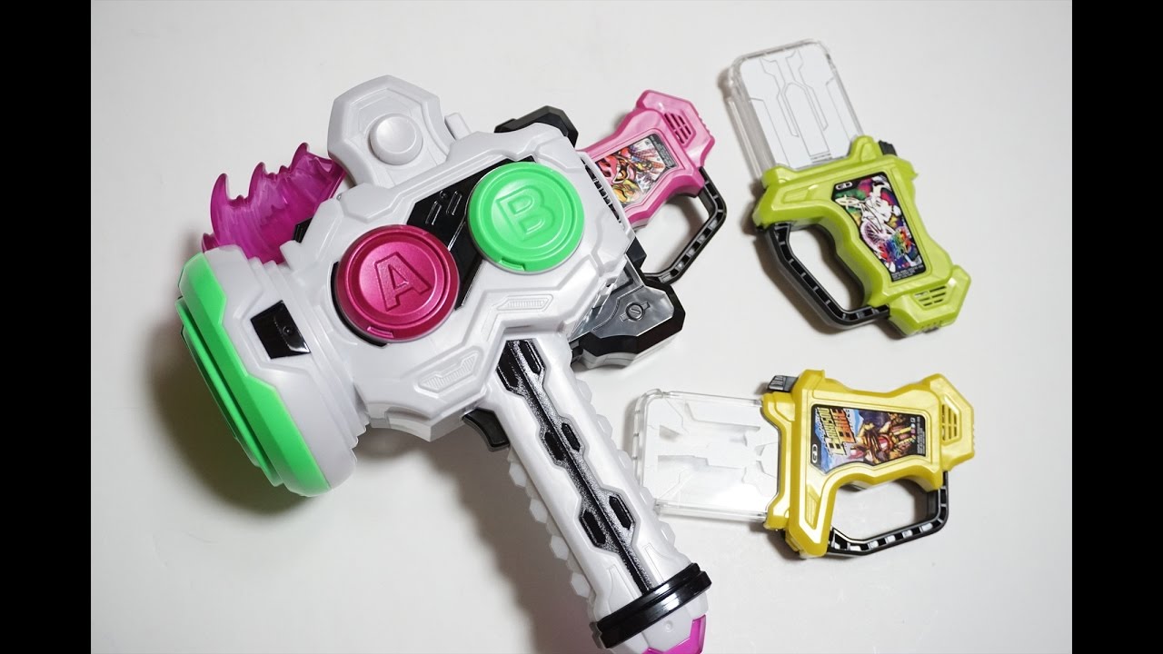 DXガシャコンブレイカー KamenRider EX-AID GashaconBreaker