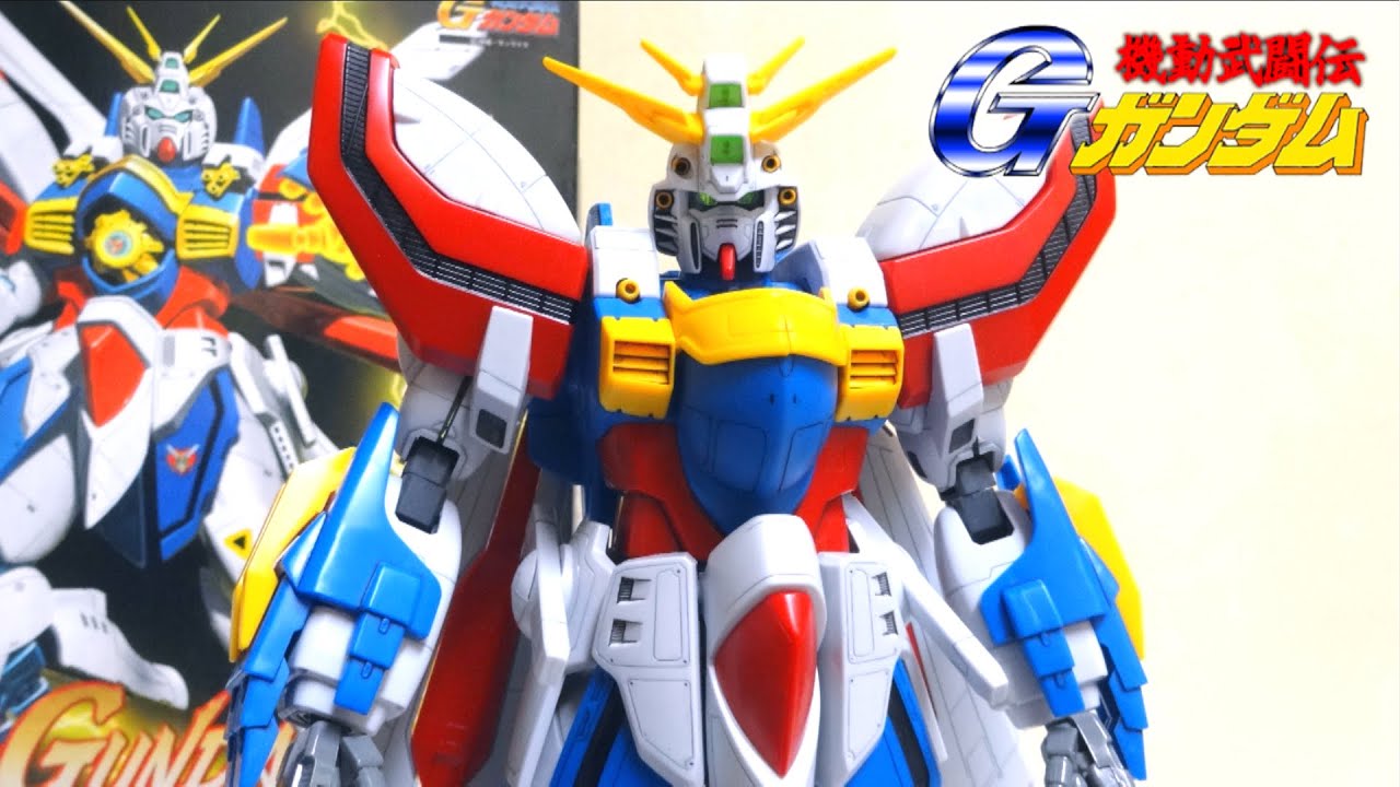 【機動武闘伝Gガンダム】懐かしの傑作！HG-Ex 1/60 ゴッドガンダム ヲタファの俺のこの手が真っ赤に燃えるレビュー / HG-Ex 1/60 GOD GUNDAM
