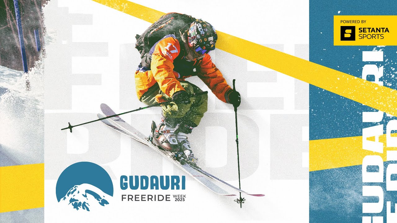 Freeride Series Gudauri - Juniors [LIVE]