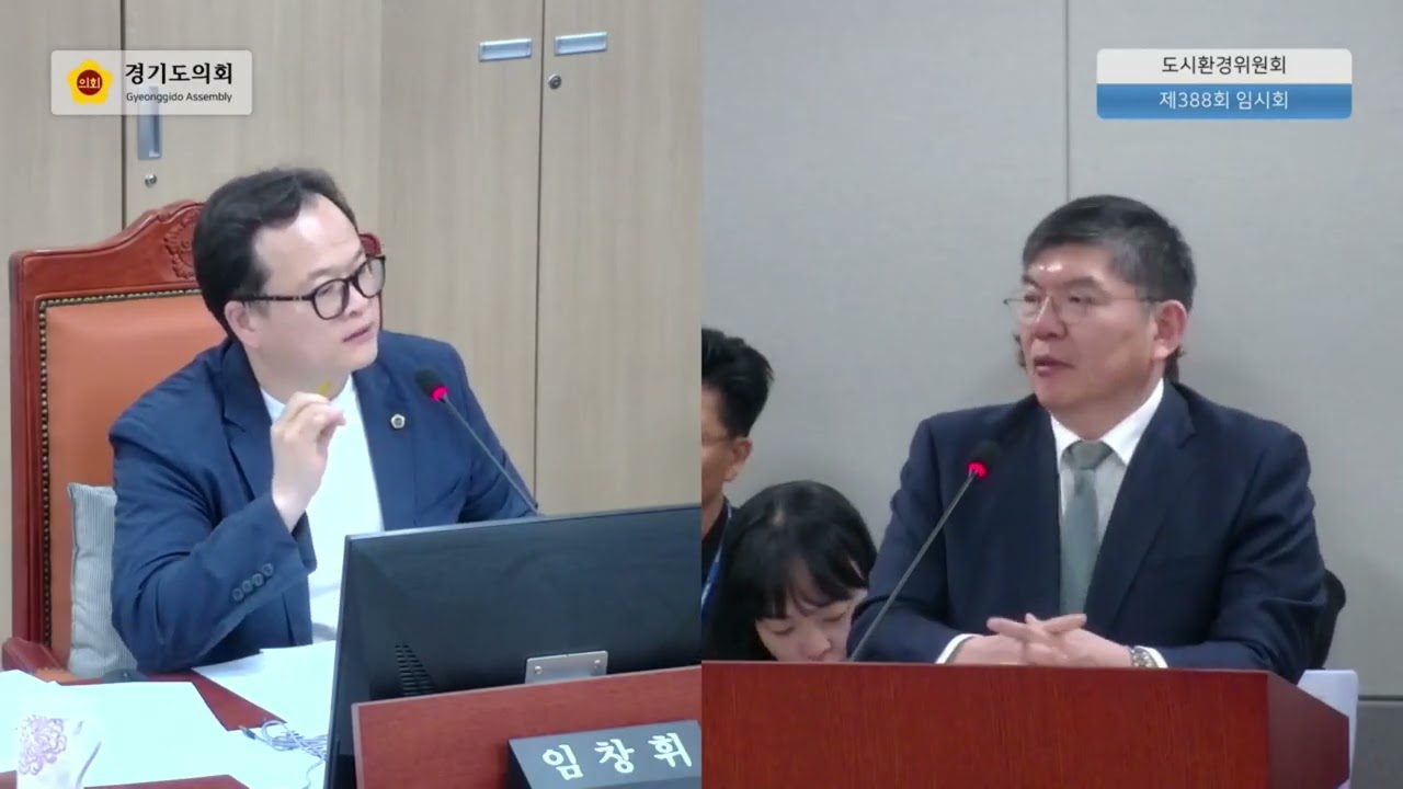 [임창휘] AI 산업혁명 대비 탄소중립 에너지계획 수립 20260210