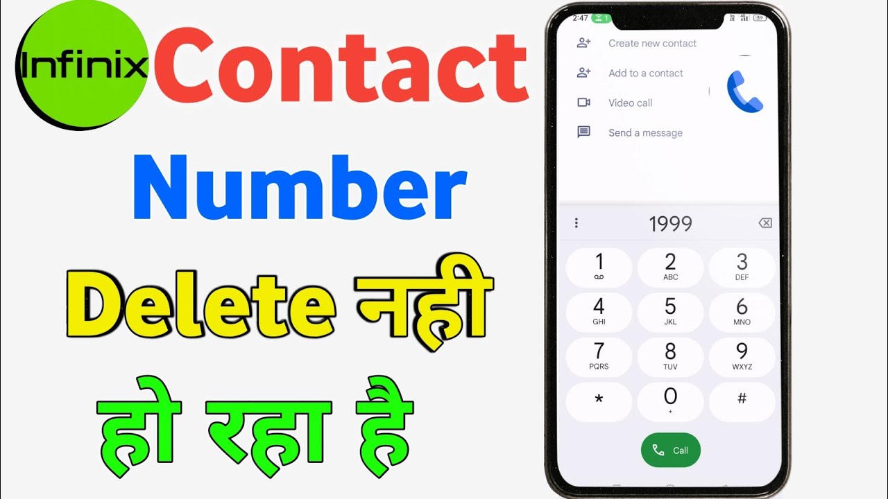 Infinix mobile me contact number delete nahi ho raha hai | infinix contact number delete problem