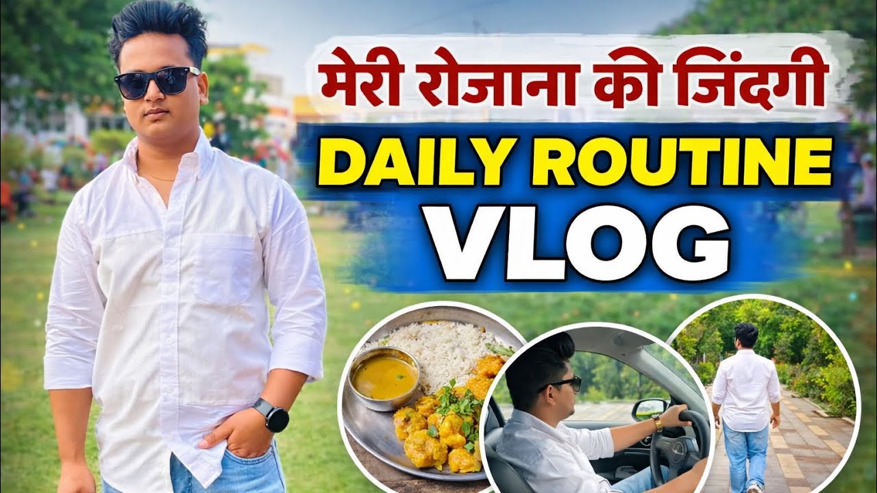 #vlog #trending #homevlog golu vloger like and subscribe 