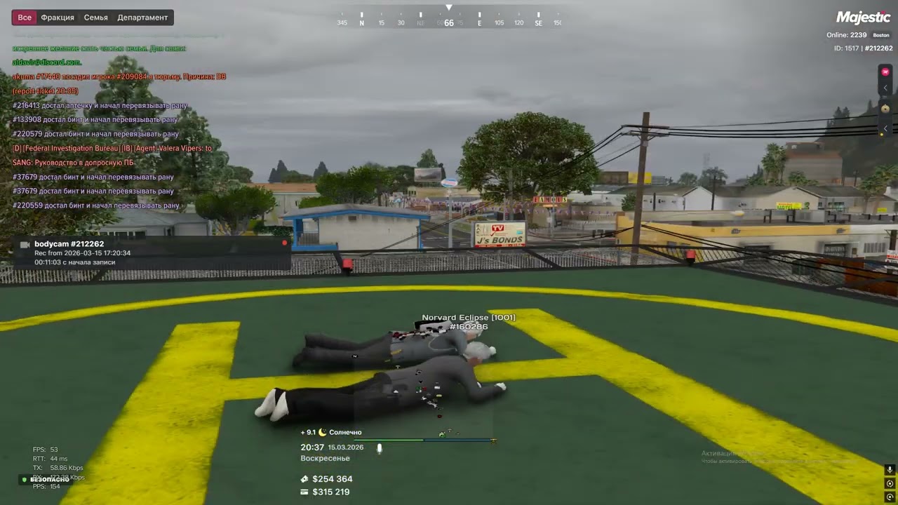 Grand Theft Auto V 2026 03 15   20 32 39 02