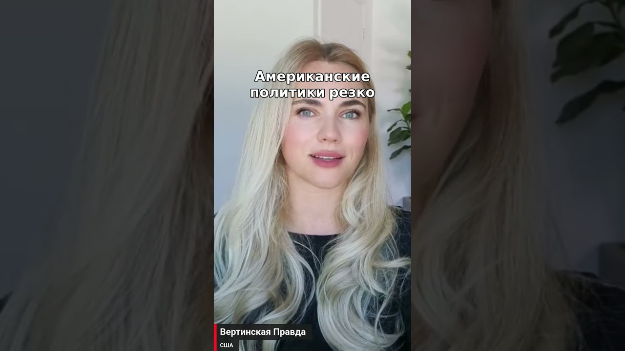 ПОЛИТИЧЕСКИЙ СКАНДАЛ НА ФОНЕ ЗАЯВЛЕНИЯ ПОЛЬСКОГО ДЕПУТАТА