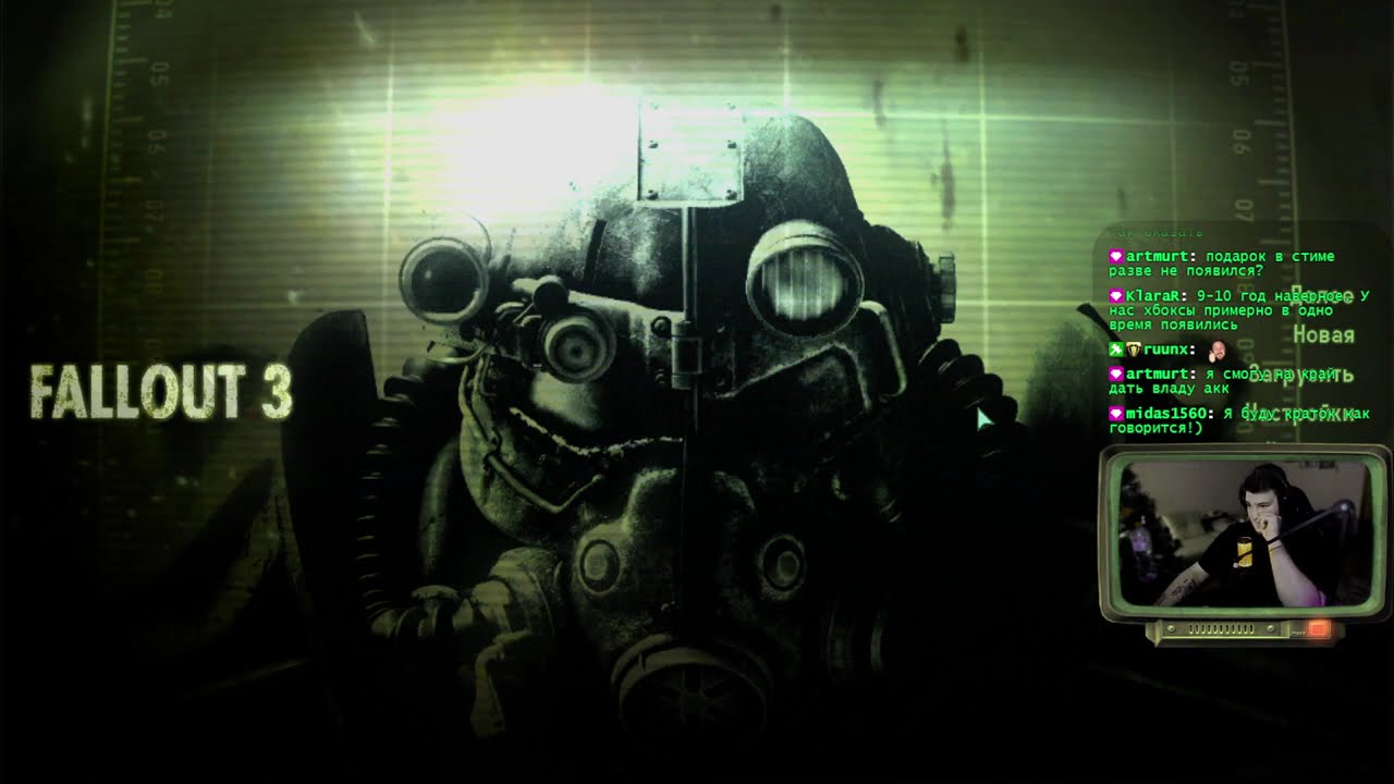 Прохождение Fallout 3|День 1.