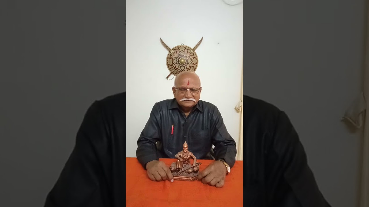 धार - पवार घराणे