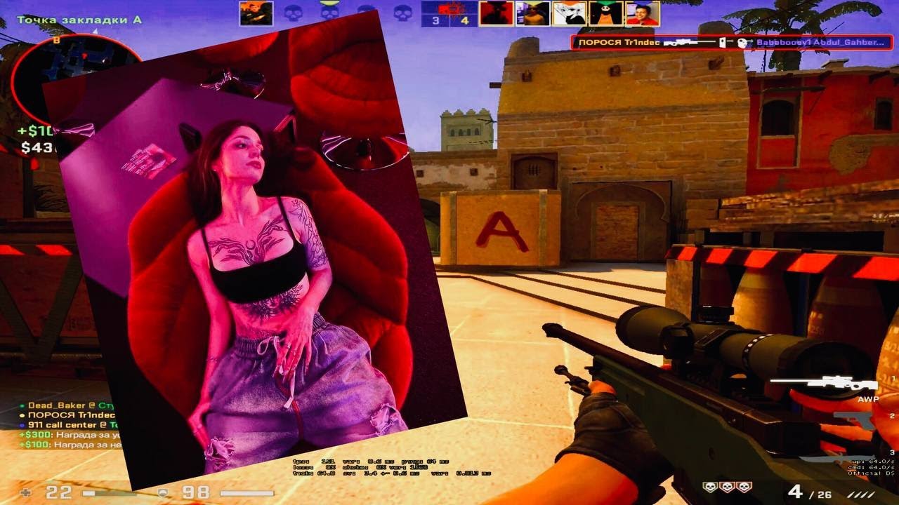 EXILE, STOPBAN, DILBLIN - MiMiMaMaMu❤️/csgo fragmovie/МУВИК/МУВИК КСГО