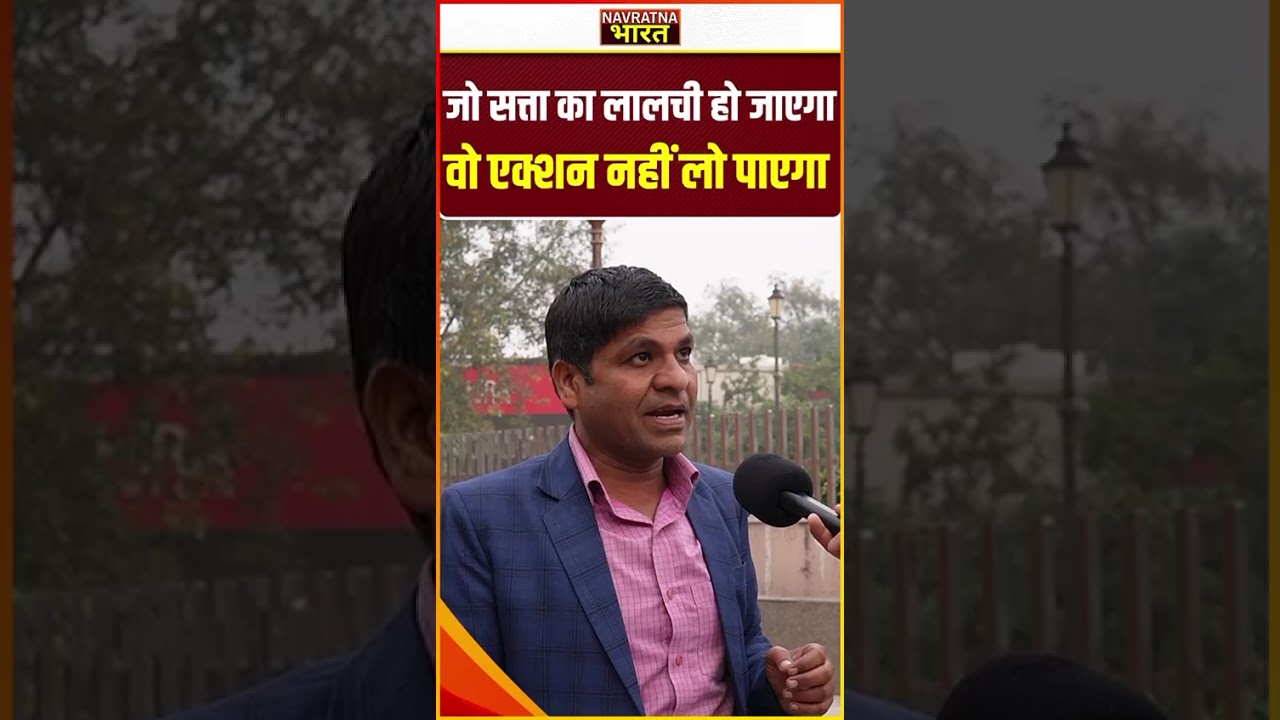 #trendingnews #cmyogi #pmmodi #akhileshyadav #yogiadityanath #rahulgandhi #uttarpradesh #upelection