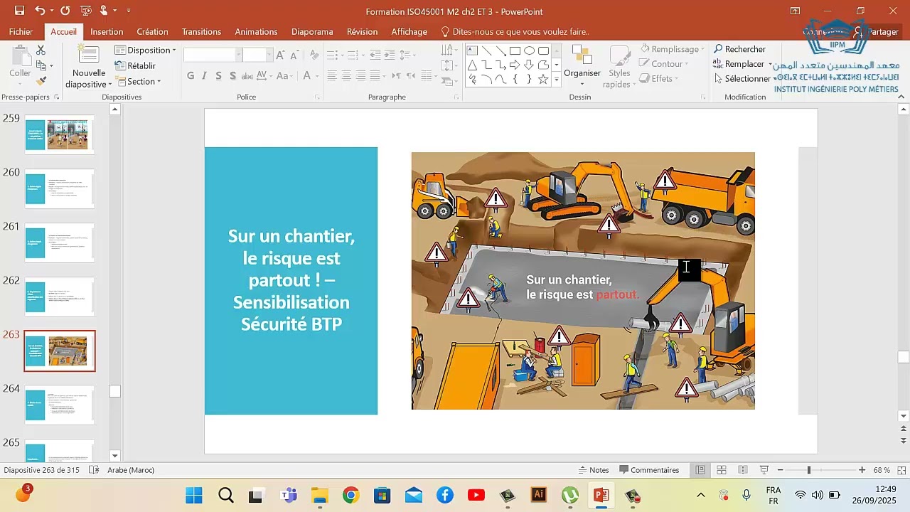Formation ISO45001 Séance 12 Module 5 : Préparation et réponse aux situations d'urgence