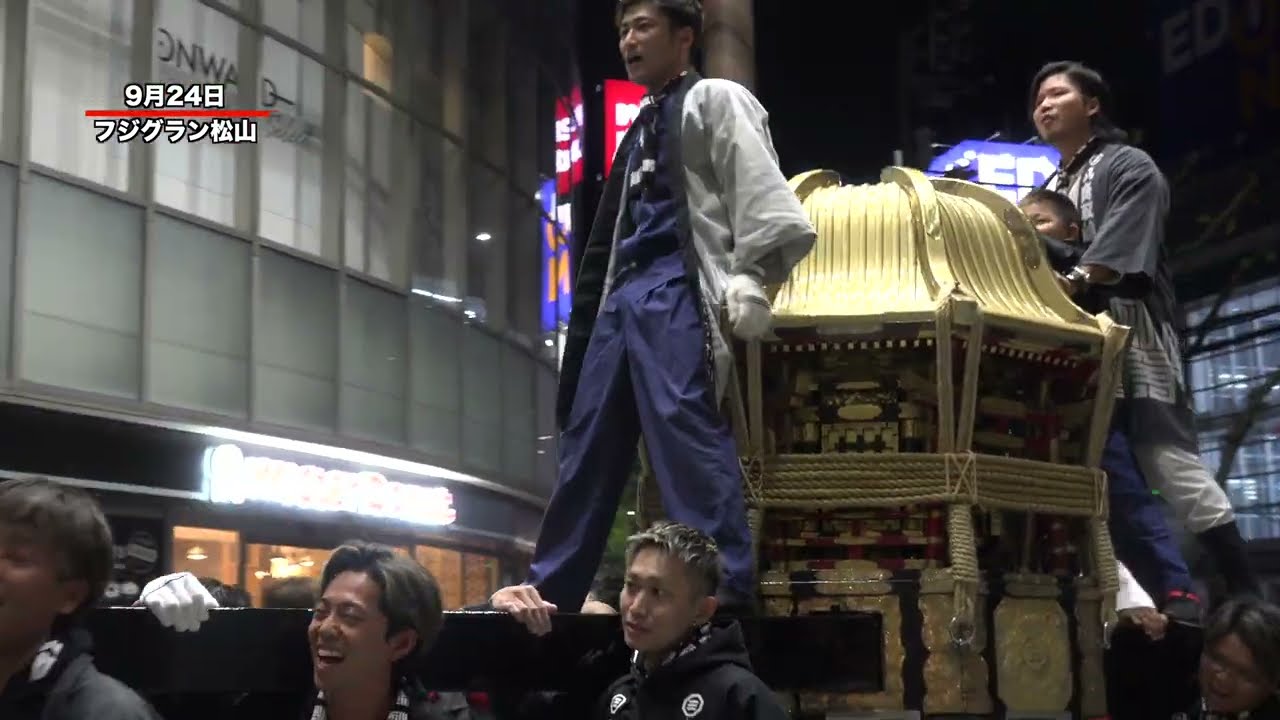 【4K】たうんニュース2024年9月「古町大神輿のかき夫らが3体の神輿を担ぎ込み」