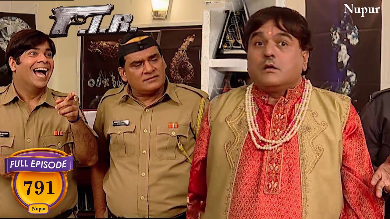 Gopi ने लूटा एकस शरीफ आदमी को  | Fir New Comedy | Episode 791 | Pocket Tv Hindi