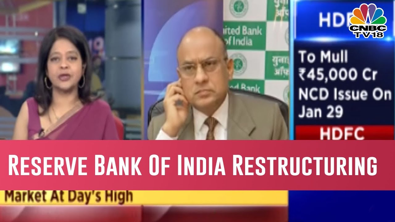 Stressed MSME Loans Under ₹25 Crore| Bazaar Corporate Radar