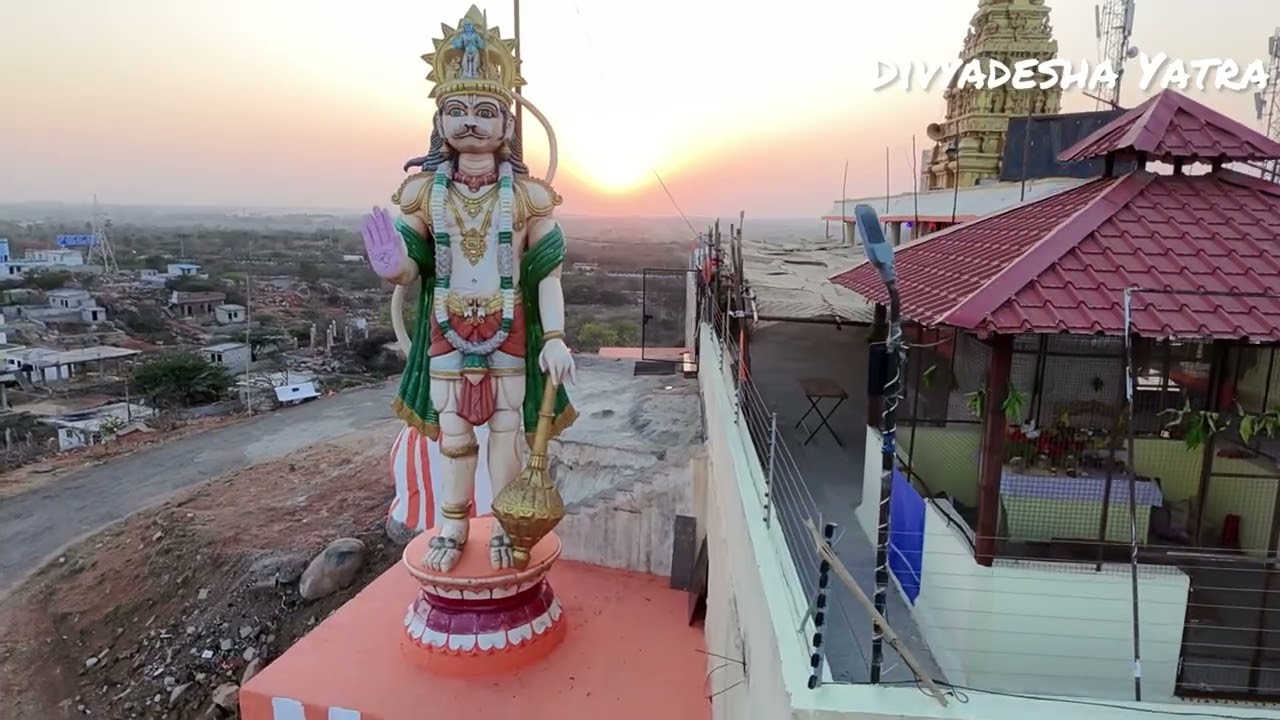 Gnanagiri Sri Lakshmi Narasimha Swamy temple, Bacharam