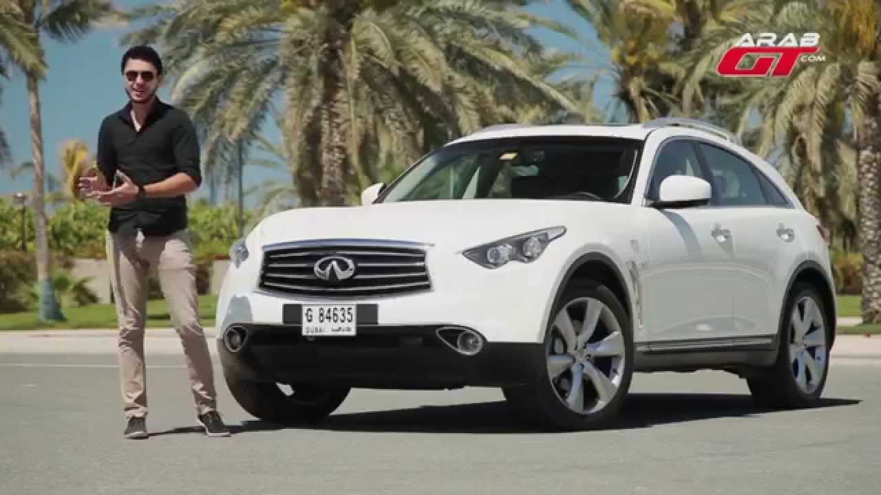 انفينيتي QX70S 2014 (اسعار و مواصفات)