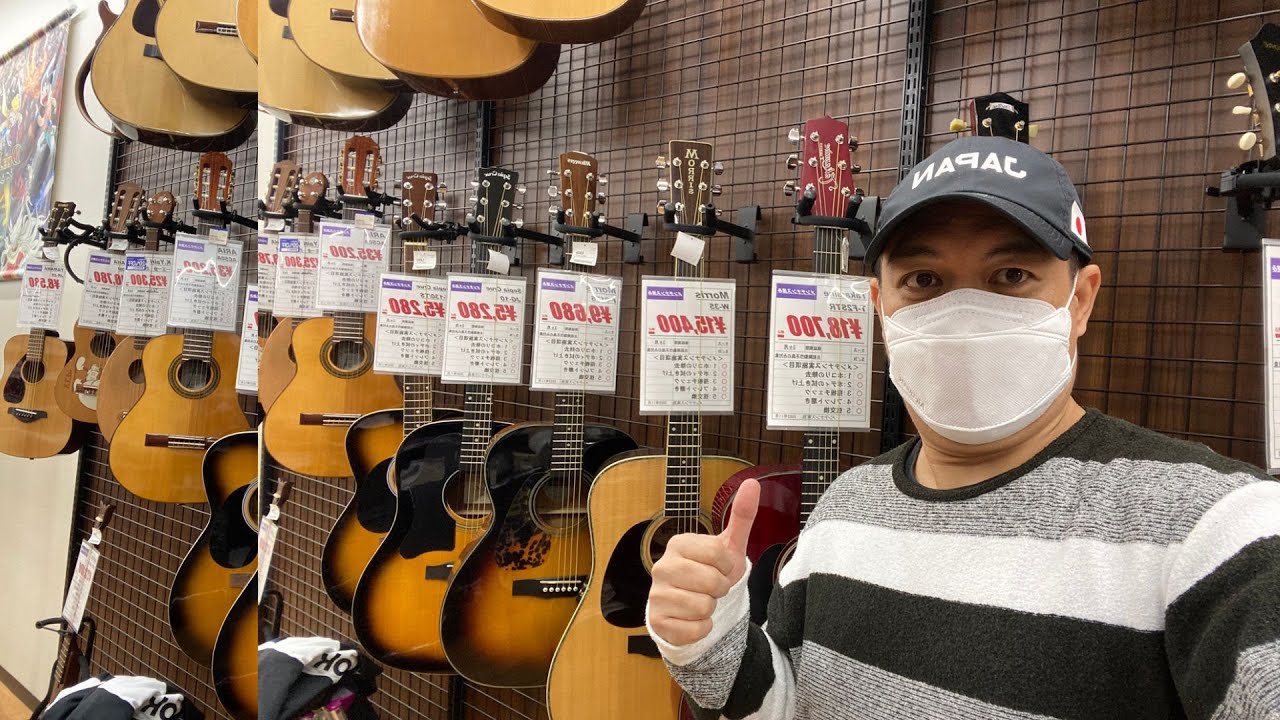 SURPLUS GUITAR: JAPAN SURPLUS PRICE TOUR | The wonderer of japan