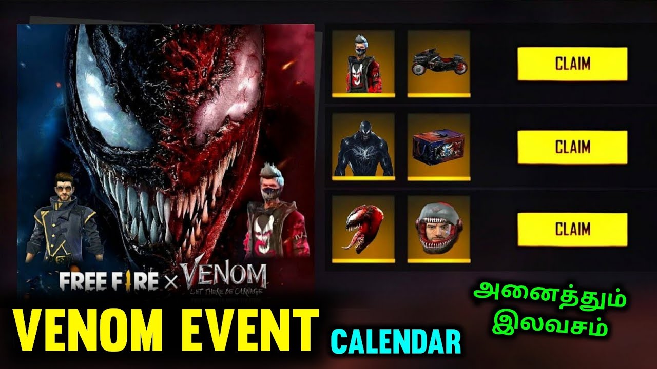 Free Fire Venom Event Calendar Full Details Tamil | Venom Event Free Rewards Tamil | New Venom Event