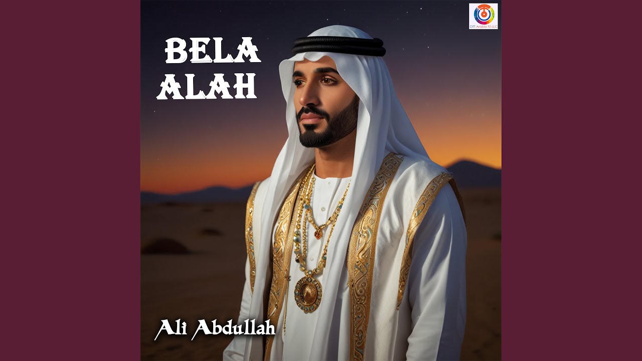 بيلا علاء