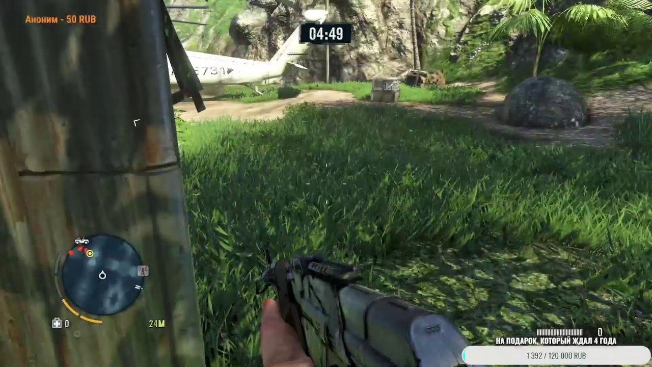 Far Cry 3- прохождение на русском - #5 Ножиииик тот который... ну вы помните!!