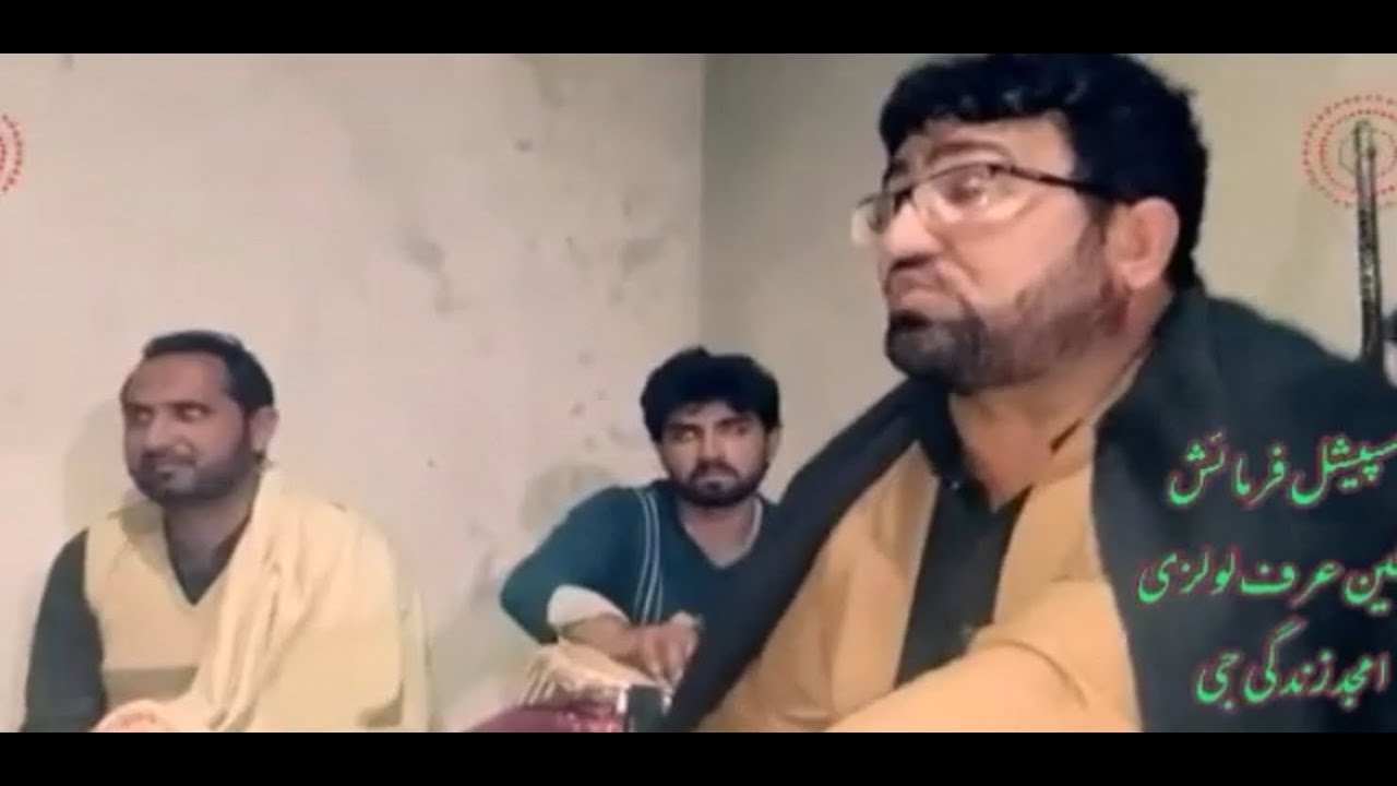 Show wka maidon jorka bya kshwla ye | Umar Ali