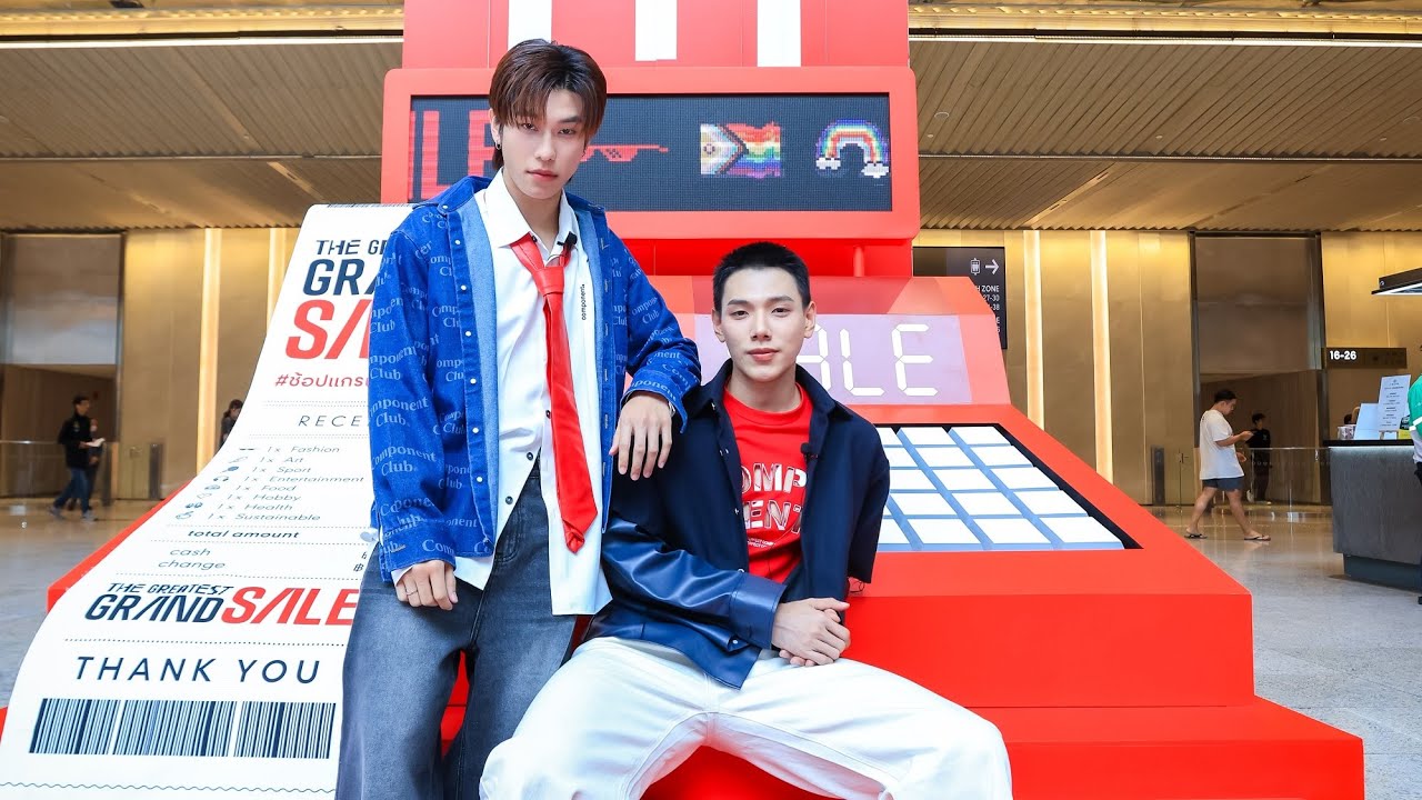 #ต้าห์อู๋ออฟโรด พา #ช้อปแกรนด์แกรนด์ ในแคมเปญ centralwOrld The Greatest Grand Sale 2024
