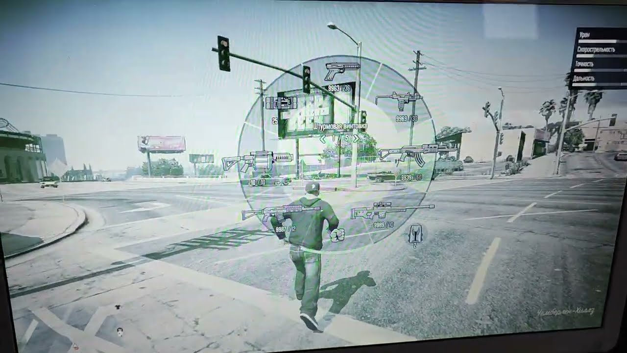 Acer, GTA5, Intel Core i5 &ndash; 3230M