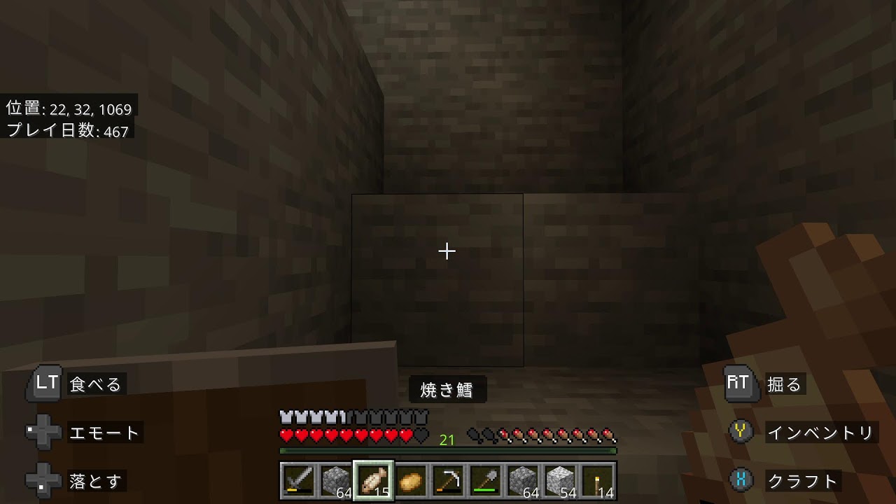 【マイクラ配信#8】やらなきゃいけないことを思い出す｜マイクラ参加型