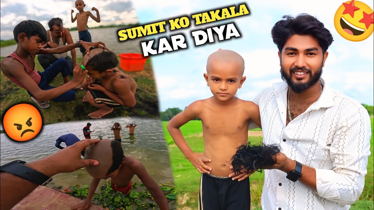 Takla Ho Gaya 😡 Sumit Ko Takla Kar Diya