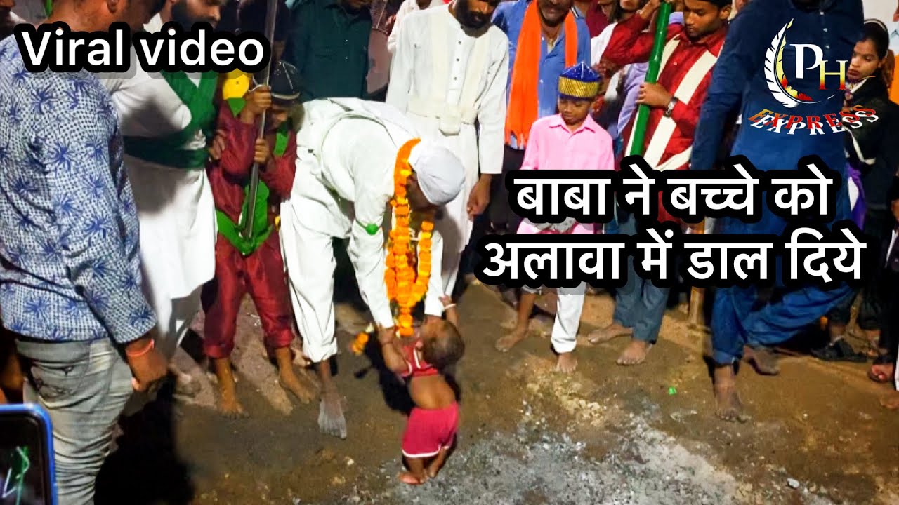 9 मुहर्रम अलावा 2022 (मोनु बाबा जी) बिलासपुर || Monu Baba Ji Muharram Sawari 2022 Bilaspur
