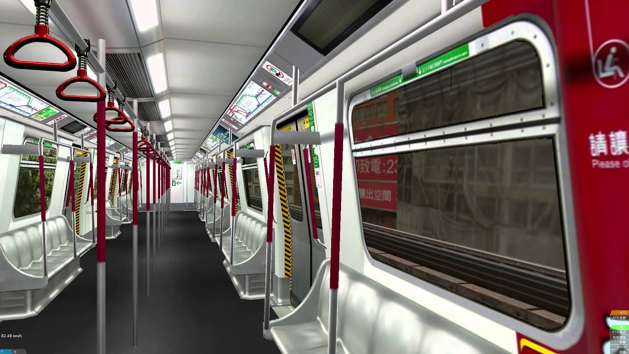 {openBVE}港鐵觀塘綫 M-Train (A282-A257) 駛入九龍灣站+KOB to KWT