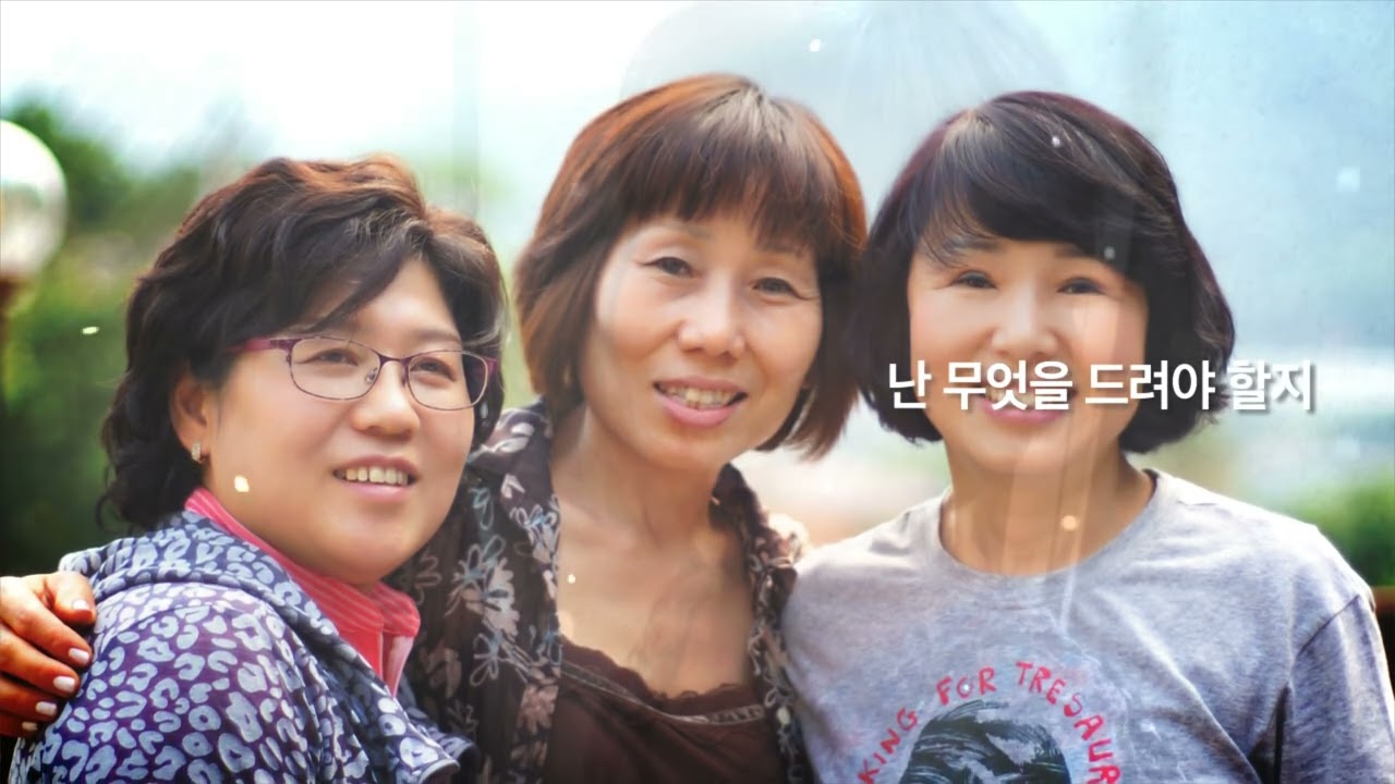 어머님 환갑 박경재Atype3