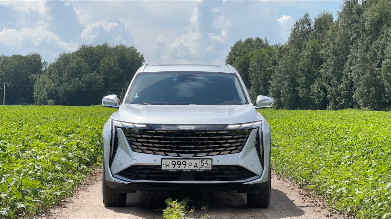 В чём Geely Атлас лучше Monjaro? Отличия в поведении на дороге.