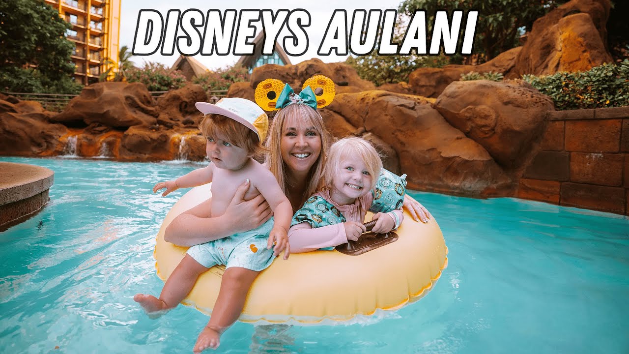 Мы на курорте Disney's Aulani Resort на Гавайях (наши семьи впервые посетили его)