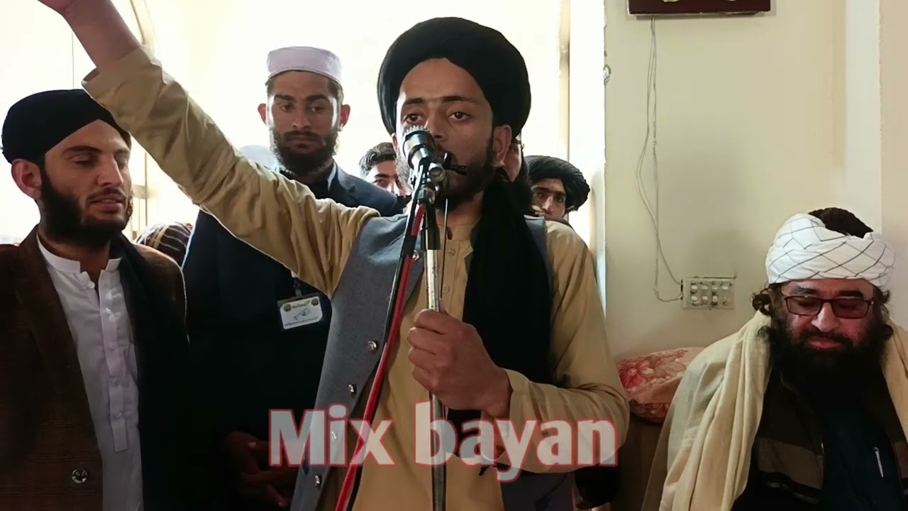 ولوولو انگیز دعوت حضرت مولانا قاری اکرام الحق صاحب تہ #pashtobayan #bayan #viralbayan 