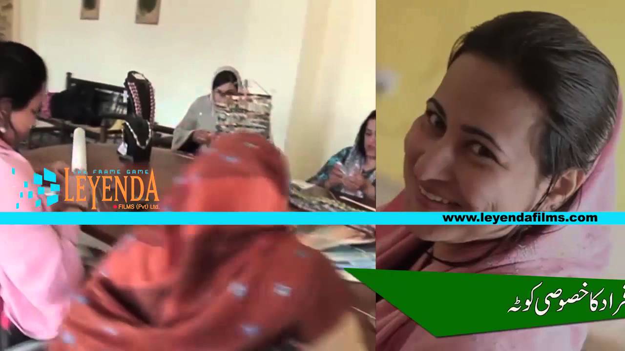 Prime-minister Youth Skill Development Program
